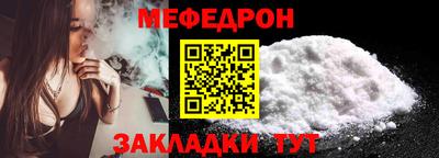 mdma Рыбинск