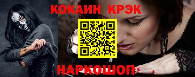ALPHA-PVP Рузаевка