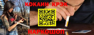 mdma Рыбинск