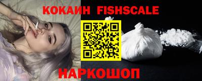 mdma Рыбинск