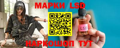 mdma Рыбинск
