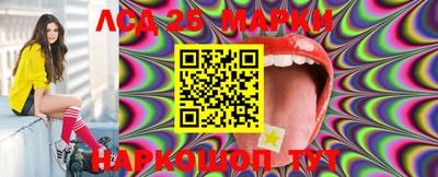mdma Рыбинск