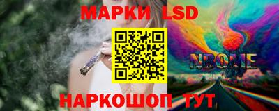 mdma Рыбинск