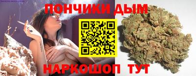 mdma Рыбинск