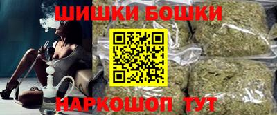 ALPHA-PVP Рузаевка