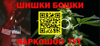 мяу мяу кристалл Рязань