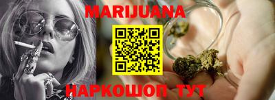 mdma Рыбинск