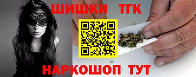 mdma Рыбинск