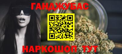 mdma Рыбинск