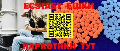 mdma Рыбинск