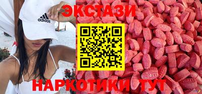 ALPHA-PVP Рузаевка