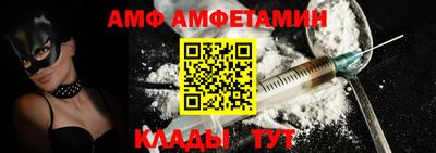 mdma Рыбинск