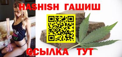 мяу мяу кристалл Рязань