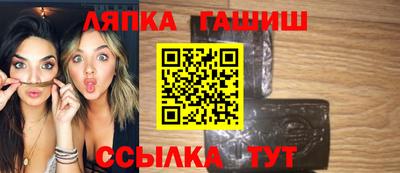 мяу мяу кристалл Рязань