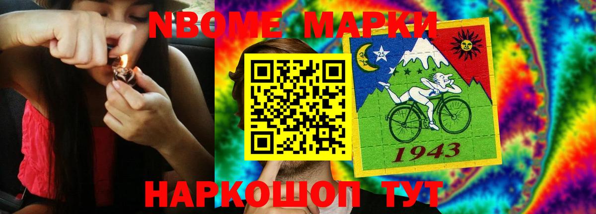 Урус-Мартан  ЛСД экстази кислота  Вход с VPN  Лсд 25 экстази ecstasy 